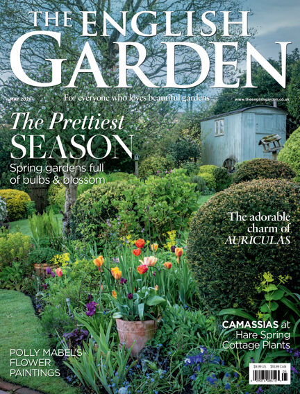 The English Garden (US Edition)