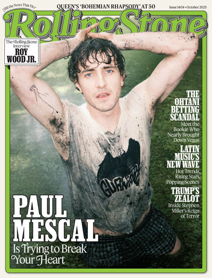 Rolling Stone