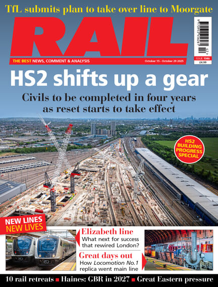Rail