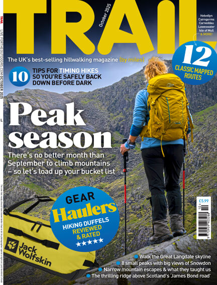 Trail