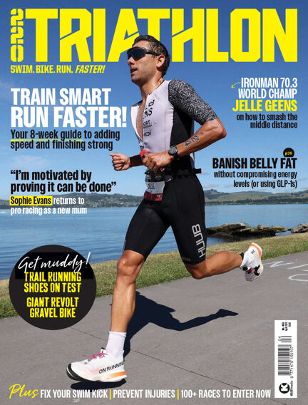 220 Triathlon