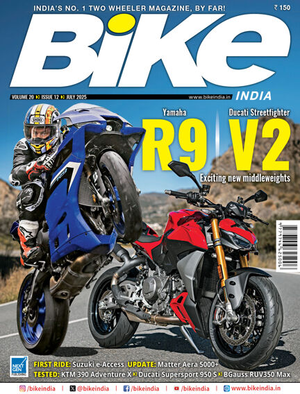 Bike India