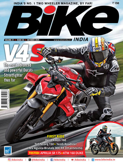 Bike India