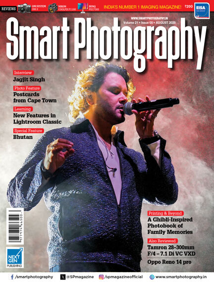Smart Photography