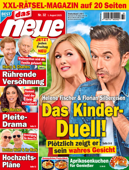 Das Neue