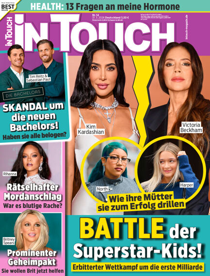 InTouch - DE