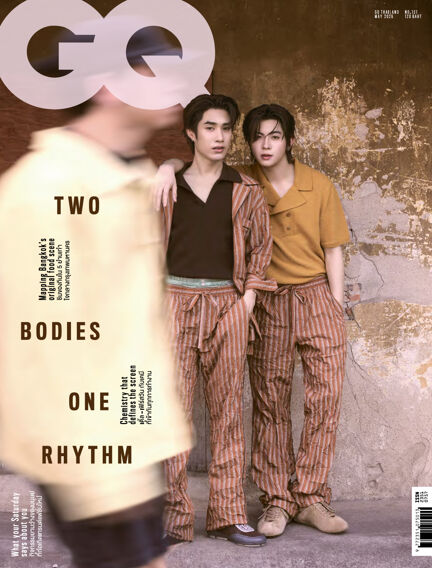 GQ THAILAND