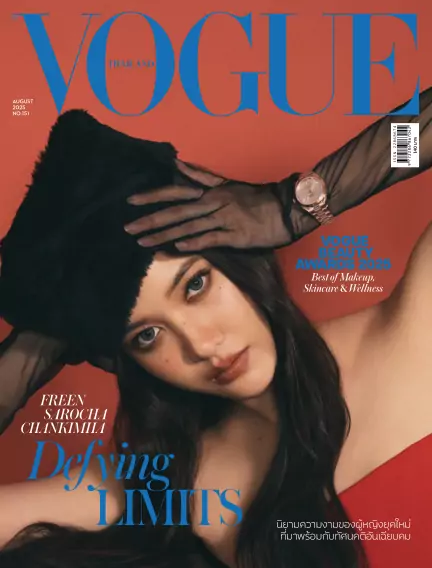 VOGUE THAILAND