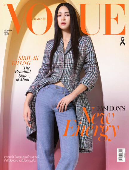 VOGUE THAILAND