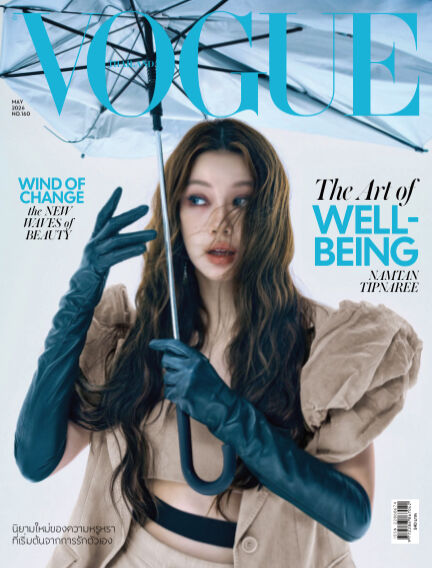 VOGUE THAILAND