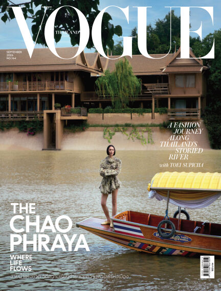 VOGUE THAILAND