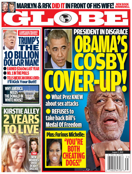 Globe July 24, 2015 00:00