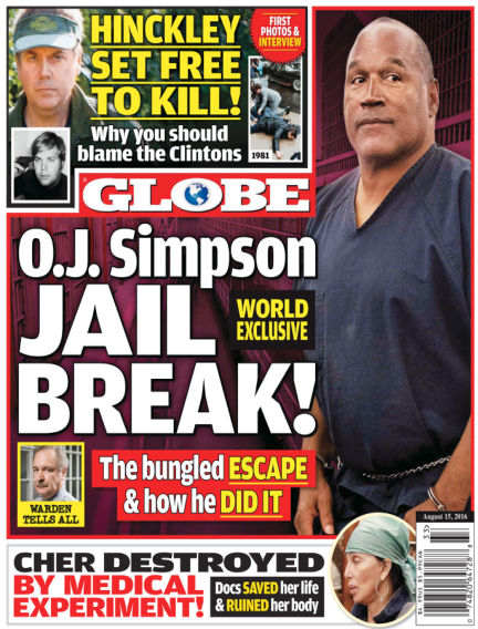 Globe August 05, 2016 00:00