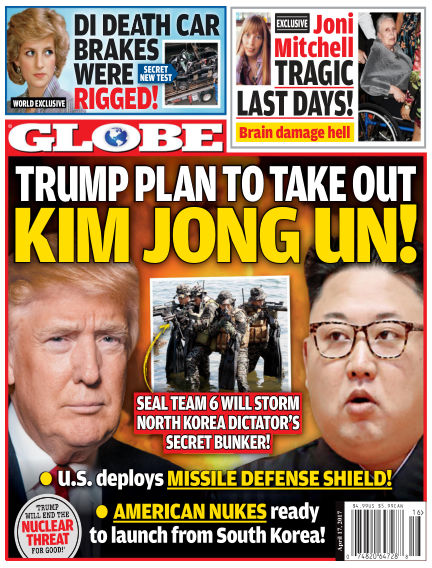 Globe April 07, 2017 00:00