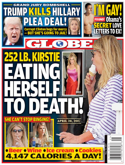 Globe May 12, 2017 00:00