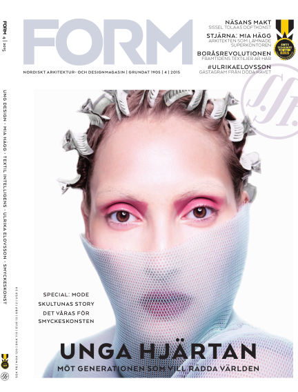 FORM August 18, 2015 00:00