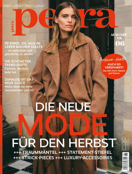 PETRA