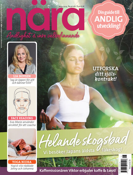 Nära
