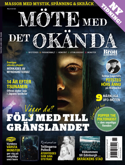 Möte med det okända