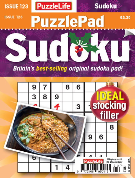 PuzzleLife PuzzlePad Sudoku