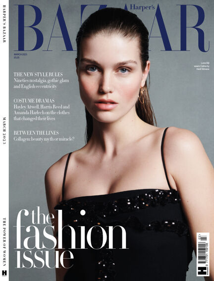 女性情報誌 Harper's BAZAAR UK Dec 2022/Jan 2023 女性情報誌 Harper's BAZAAR UK Dec 2022/Jan 2023 UK Harper's