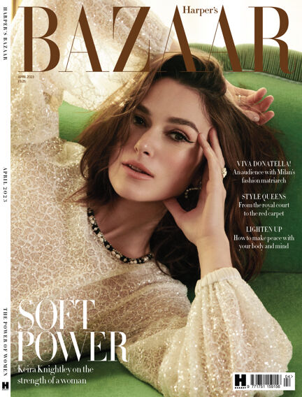 女性情報誌 Harper's BAZAAR UK Dec 2022/Jan 2023 女性情報誌 Harper's BAZAAR UK Dec 2022/Jan 2023 Harper's