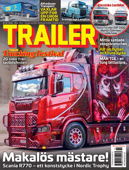 Trailer