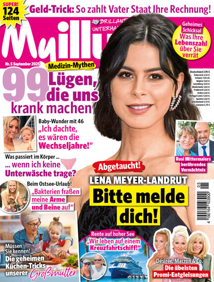 Myillu