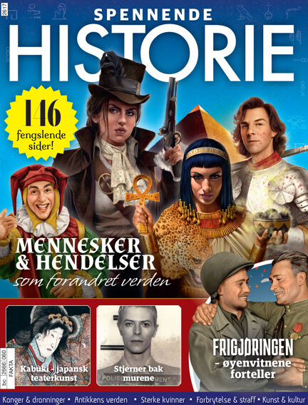 Historie (NO)