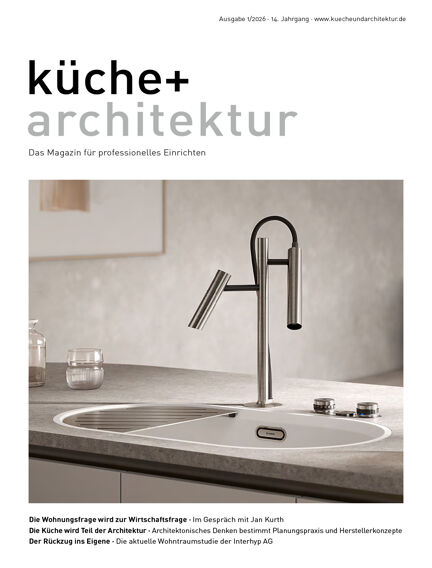 küche+architektur