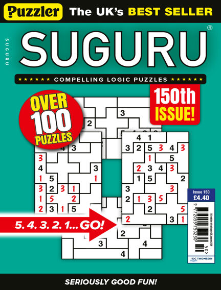 Puzzler Suguru