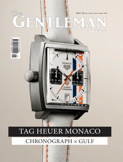 The Gentleman Magazine: Arabia
