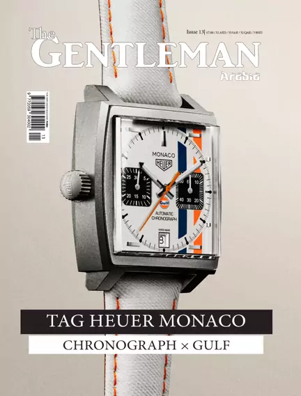 The Gentleman Magazine: Arabia