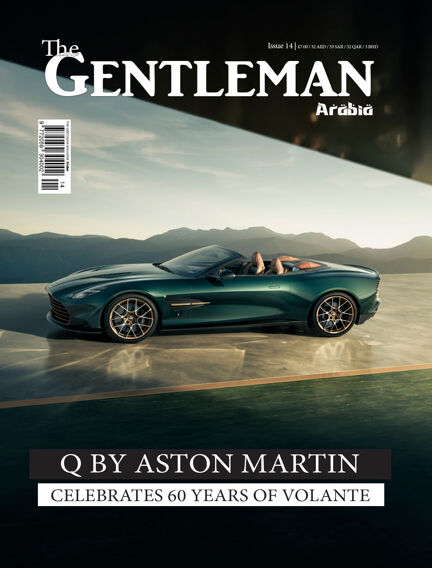 The Gentleman Magazine: Arabia