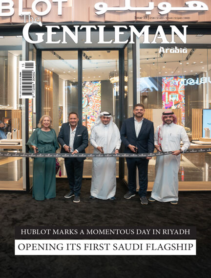 The Gentleman Magazine: Arabia