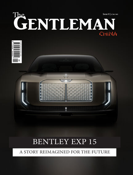 The Gentleman Magazine: China