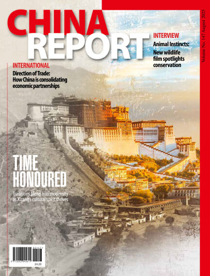 China Report