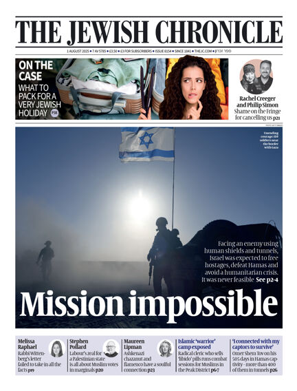 The Jewish Chronicle