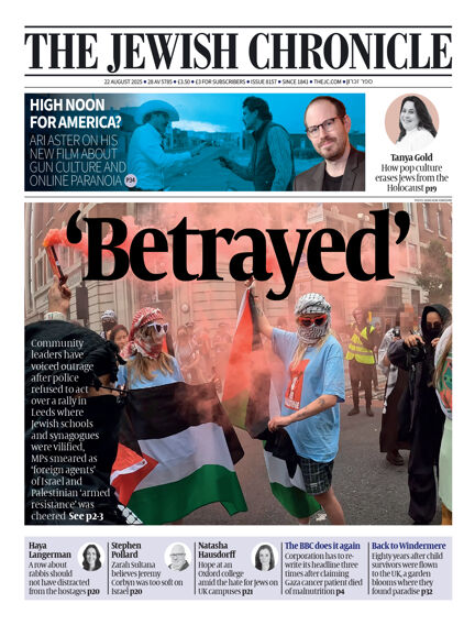 The Jewish Chronicle