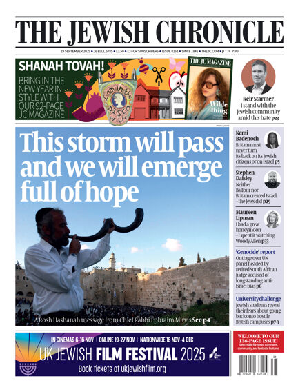 The Jewish Chronicle