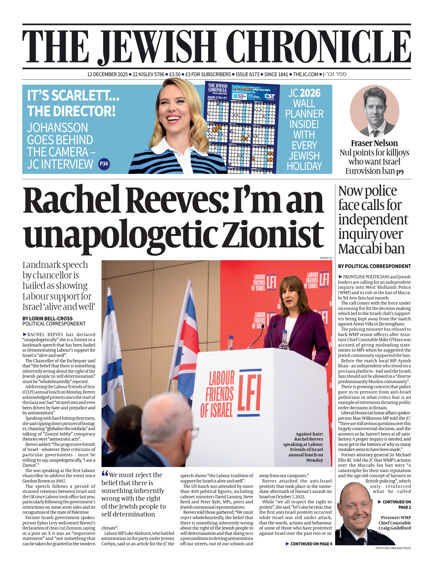 The Jewish Chronicle