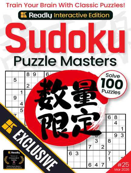 Sudoku Puzzle Masters - Interactive Readly Edition