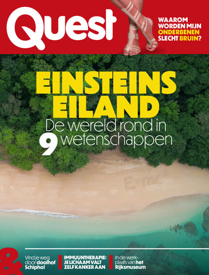 Quest