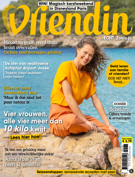 Vriendin