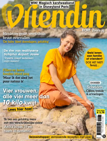 Vriendin