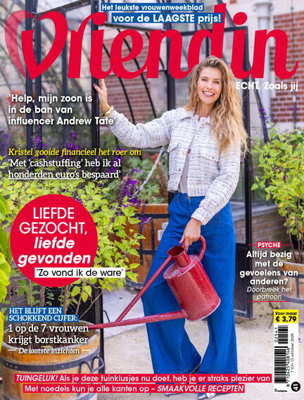 Vriendin