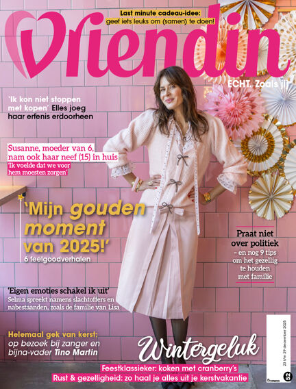 Vriendin