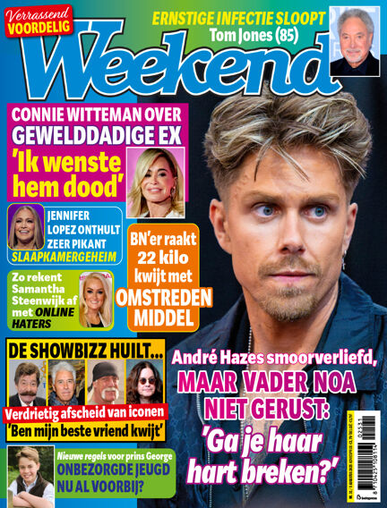 Weekend