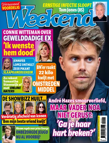 Weekend