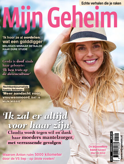 Mijn Geheim